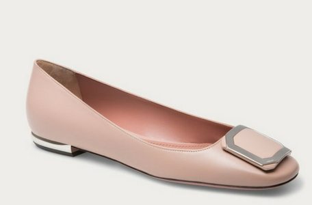 DAMENPUMPS AUS NUDEFARBENEM LEDER von Bally